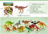 OBL10327180 - Animaltoys