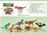 OBL10327181 - Animaltoys
