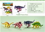 OBL10327184 - Animaltoys