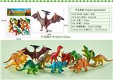 OBL10327185 - Animaltoys