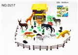 OBL10327219 - Animaltoys