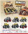 OBL10327408 - Die-cast toys