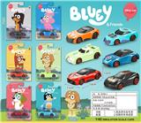 OBL10327420 - Die-cast toys