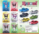 OBL10327422 - Die-cast toys