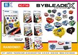 OBL10327432 - beybladeX 1:1
 合金陀螺 大发射器