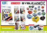 OBL10327433 - beybladeX 1:1
 合金陀螺 大发射器+手把