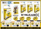 OBL10327434 - BEYBLADE X系列
动画片1:1合金陀螺+小发射器
1:1电镀喷金系列-金