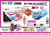 OBL10327435 - beybladeX  CX-01主角
 1:1合金双陀螺+双发射器