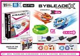 OBL10327437 - beybladeX  CX-01主角
 1:1合金双陀螺+双发射器