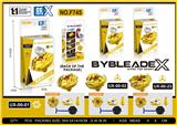 OBL10327438 - beybladeX
合金陀螺  小发射器
1:1电镀喷金系列