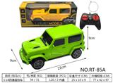OBL10327443 - 四通遥控车（1:18牧马人越野车）