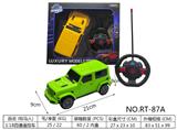 OBL10327447 - 四通遥控车（1:18牧马人越野车）