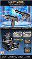 OBL10327456 - Weapons series