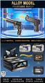 OBL10327458 - Weapons series