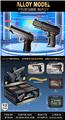 OBL10327461 - Weapons series