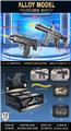OBL10327464 - Weapons series