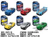 OBL10327477 - Die-cast toys