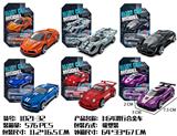 OBL10327478 - Die-cast toys