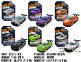 OBL10327479 - Die-cast toys
