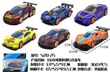 OBL10327480 - Die-cast toys