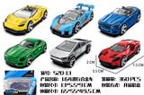 OBL10327481 - Die-cast toys