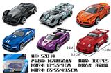 OBL10327482 - Die-cast toys
