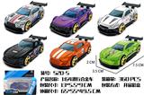 OBL10327483 - Die-cast toys