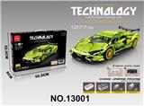 OBL10327834 - Puzzle