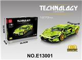 OBL10327836 - Puzzle