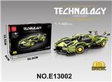 OBL10327837 - Puzzle