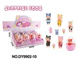 OBL10327847 - 蛋装多款睡衣娃娃娃+奶瓶+动物+甜筒