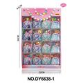 OBL10327853 - 冰雪迷你收纳盒糖果色串珠