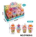 OBL10327873 - 雪糕杯DIY发光串珠（四款混装）