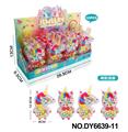 OBL10327879 - 独角兽DIY白彩串珠（四款混装）