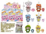 OBL10327895 - 10寸高品质4D眼珠五关节可动娃三岁生肖系列搪胶毛绒娃娃配钥匙扣加娃娃卡片（表情随机搭配 展示+盲盒+盲袋 6色混装 6PCS）