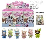 OBL10327904 - 展示盒7寸高品质毛绒搪胶拉布布心动马卡龙系列娃娃配钥匙扣（6色混装盲盒 6PCS）