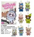 OBL10327905 - 单盒装7寸高品质毛绒搪胶拉布布心动马卡龙系列娃娃配钥匙扣 （6色混装 盲盒）