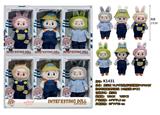OBL10327907 - 展示盒 10.5寸高品质五关节可动毛绒搪胶POPMART拉布布限量系列娃娃（6色混装 6PCS）