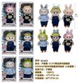 OBL10327908 - 开窗盒 10.5寸高品质五关节可动毛绒搪胶POPMART拉布布限量系列娃娃（6色混装 ）