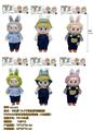 OBL10327909 - 卡头袋 10.5寸高品质五关节可动毛绒搪胶POPMART拉布布限量系列娃娃（6色混装）
