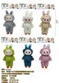 OBL10327912 - 卡头袋 10.5寸高品质五关节可动毛绒搪胶心动马卡龙POPMART拉布布限量系列娃娃（6色混装）
