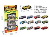 OBL10327913 - Die-cast toys