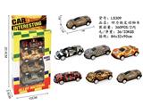 OBL10327916 - Die-cast toys