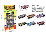 OBL10327917 - Die-cast toys