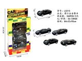 OBL10327922 - Die-cast toys