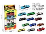 OBL10327923 - Die-cast toys