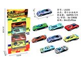 OBL10327927 - Die-cast toys