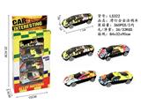 OBL10327929 - Die-cast toys