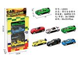 OBL10327930 - Die-cast toys