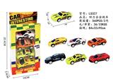 OBL10327934 - Die-cast toys